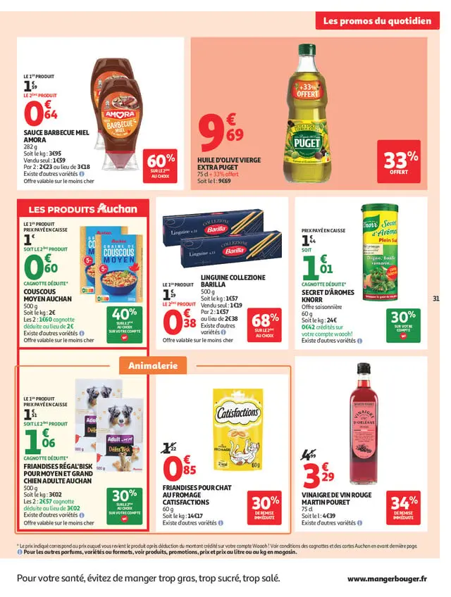 Page catalogue