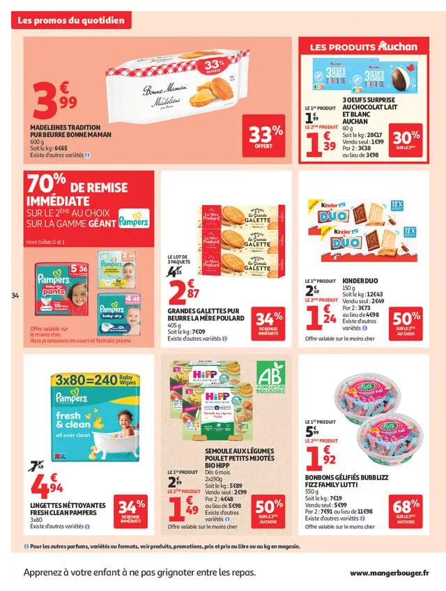 Page catalogue