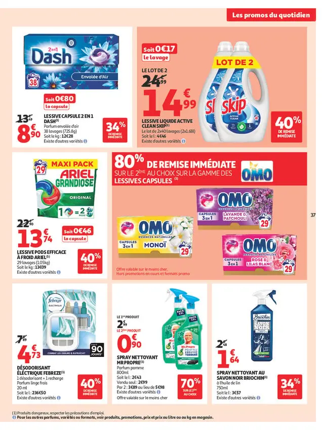 Page catalogue