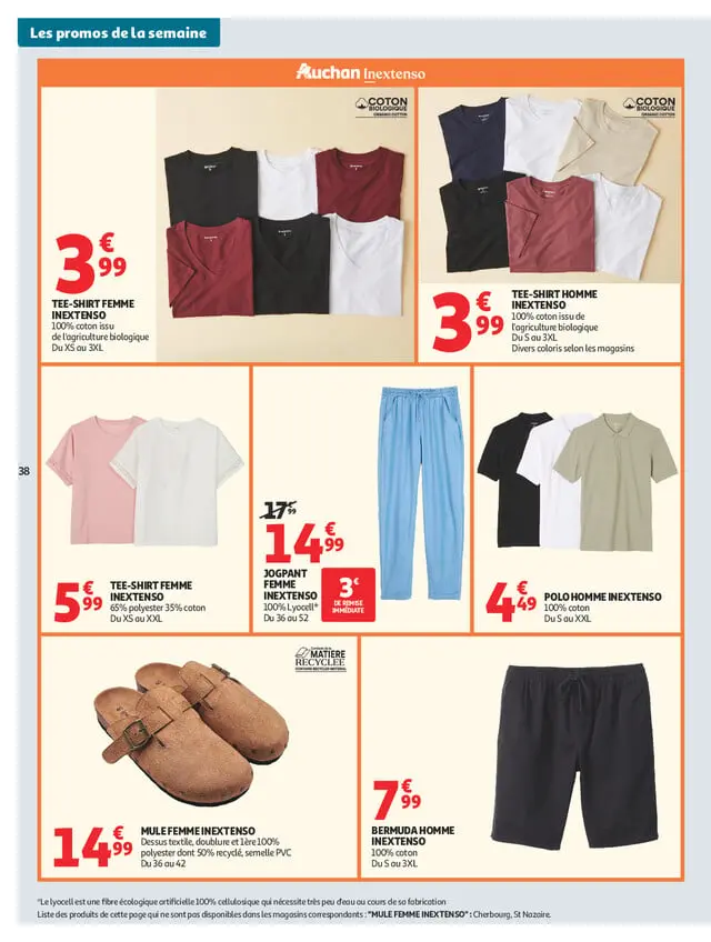 Page catalogue
