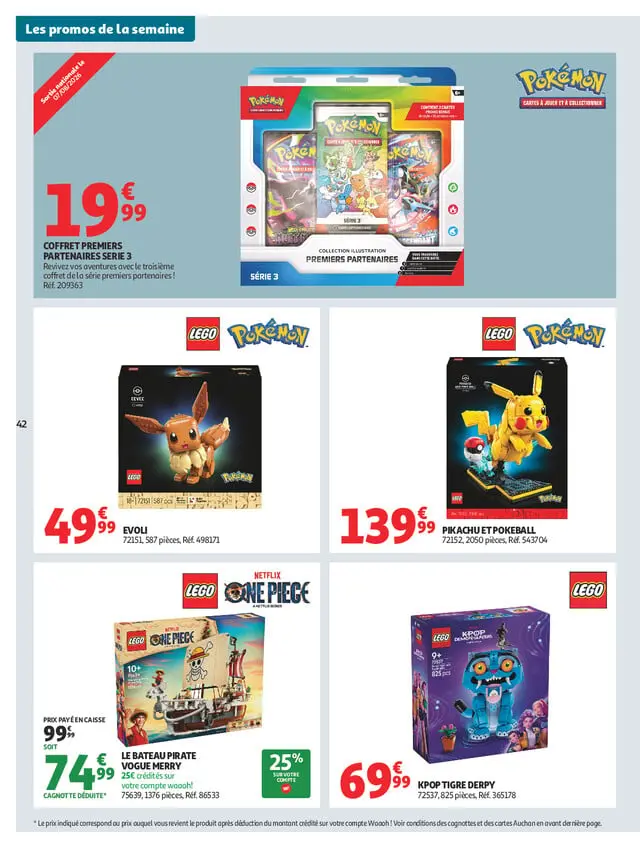 Page catalogue