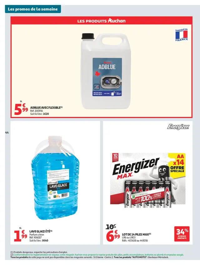 Page catalogue