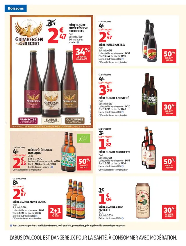 Page catalogue