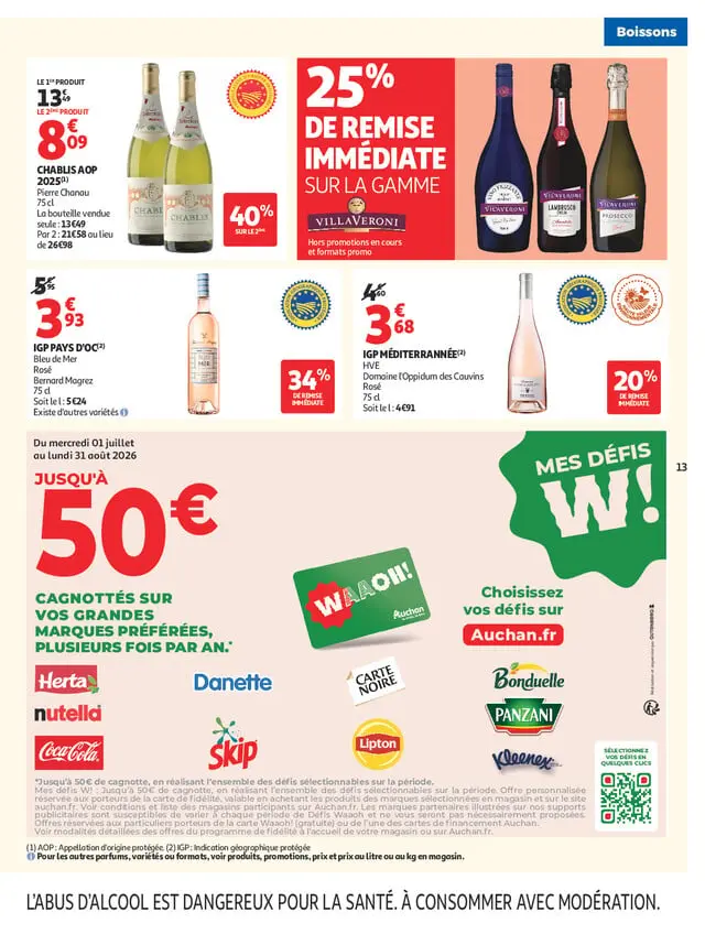 Page catalogue