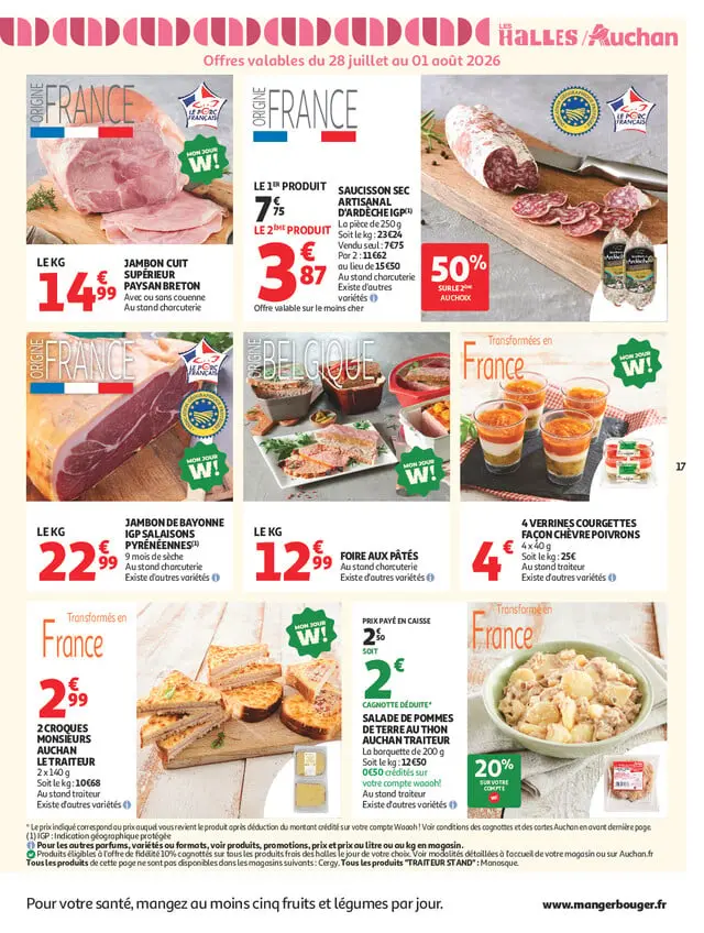 Page catalogue