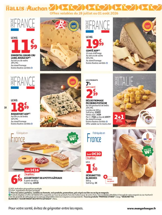 Page catalogue