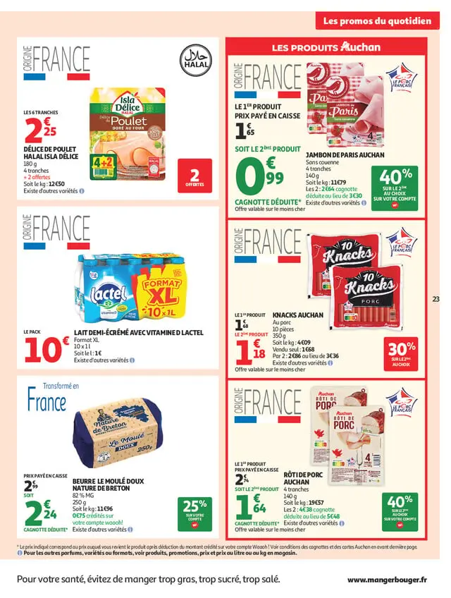 Page catalogue