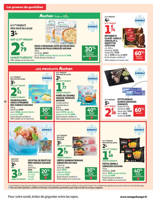 Page catalogue