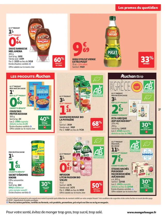Page catalogue