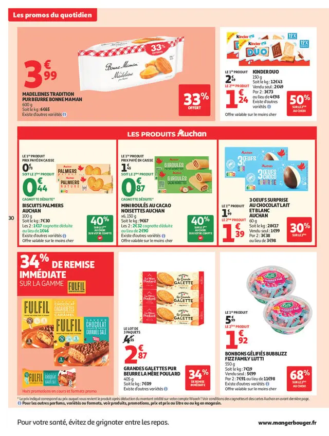 Page catalogue
