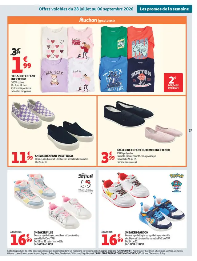 Page catalogue