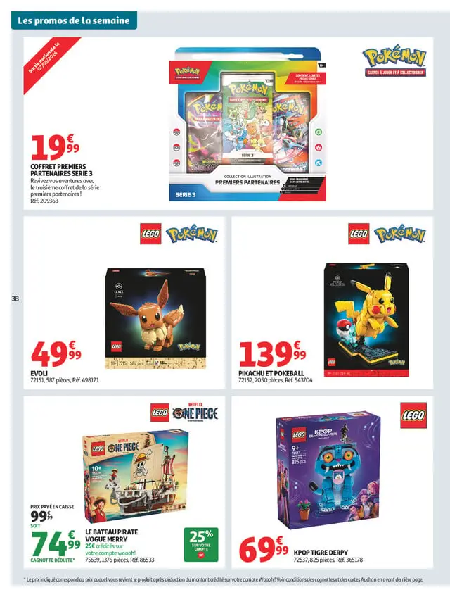 Page catalogue