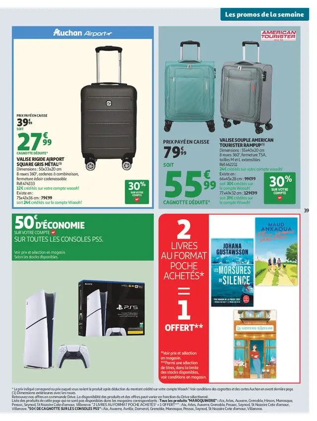 Page catalogue