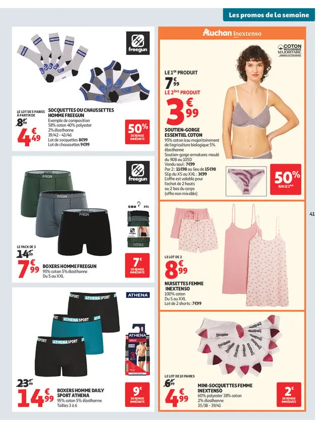 Page catalogue
