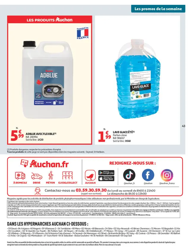 Page catalogue