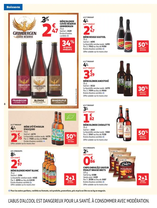Page catalogue