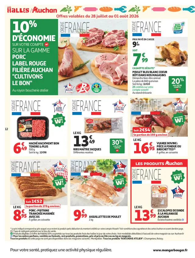 Page catalogue