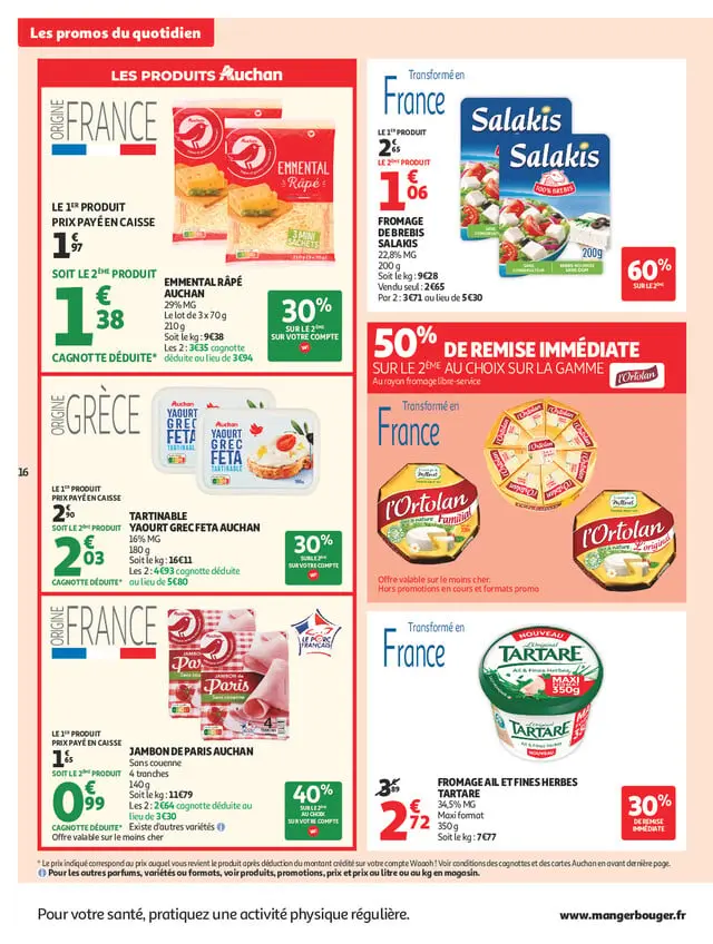 Page catalogue