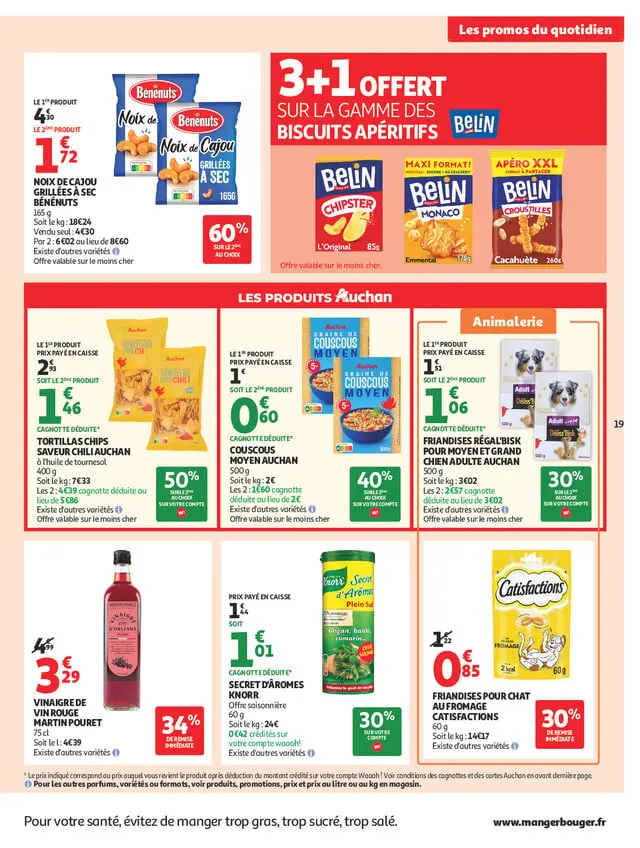 Page catalogue