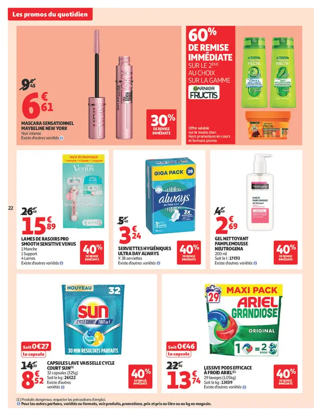 Page catalogue