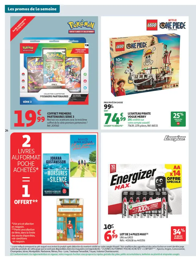 Page catalogue