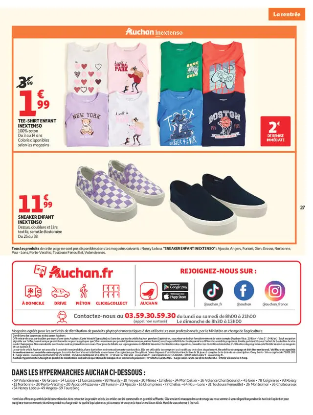 Page catalogue
