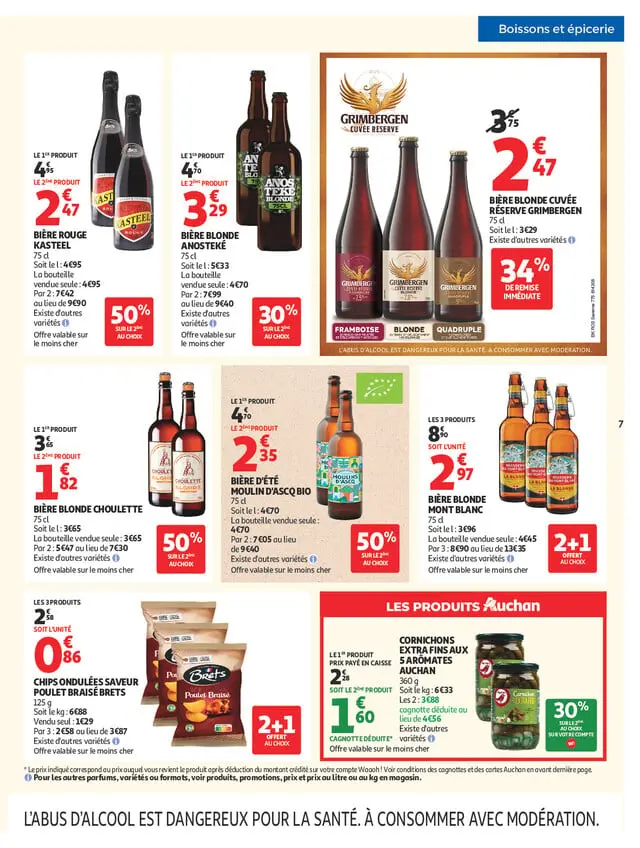 Page catalogue