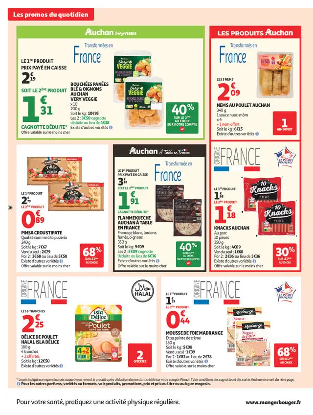 Page catalogue