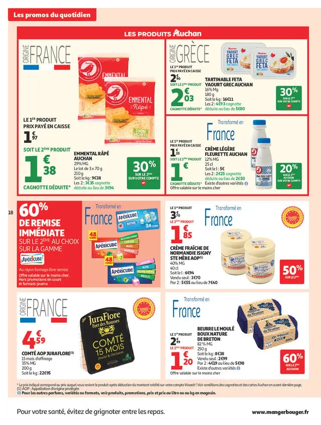 Page catalogue