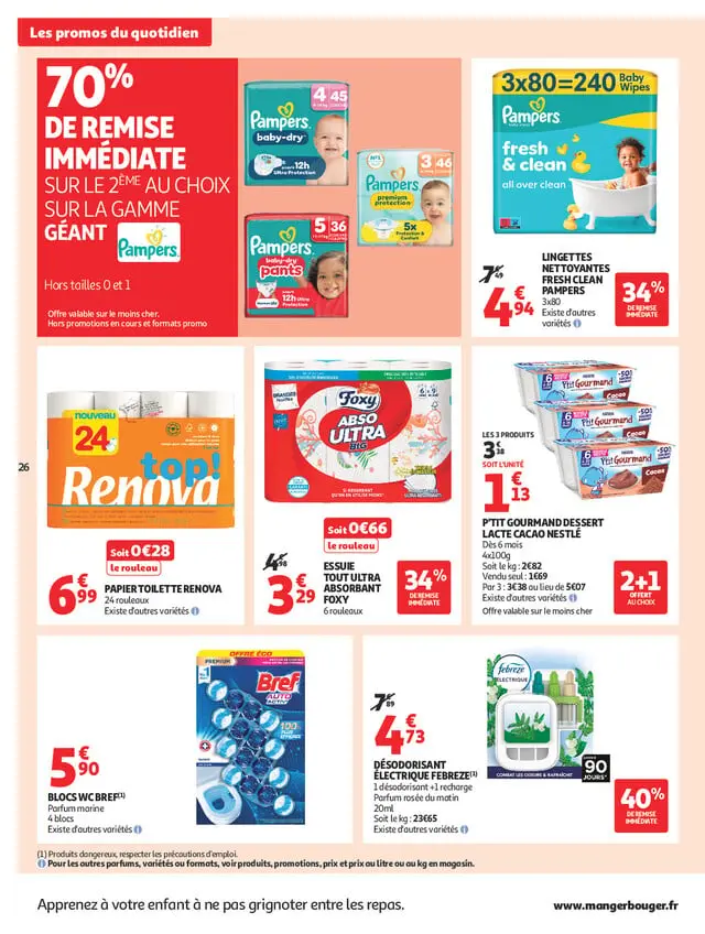 Page catalogue