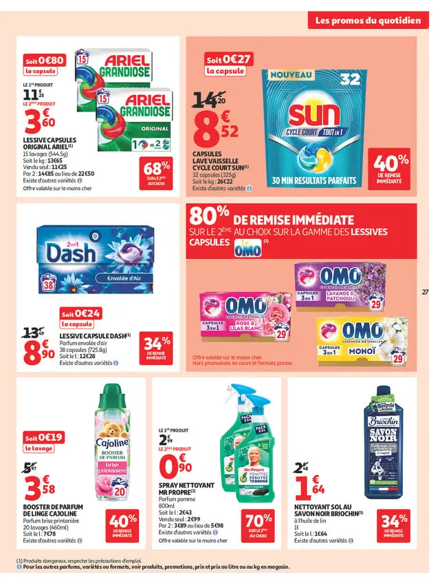 Page catalogue