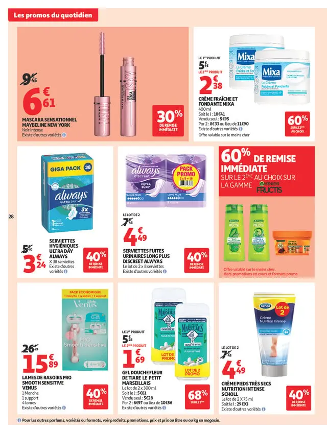 Page catalogue