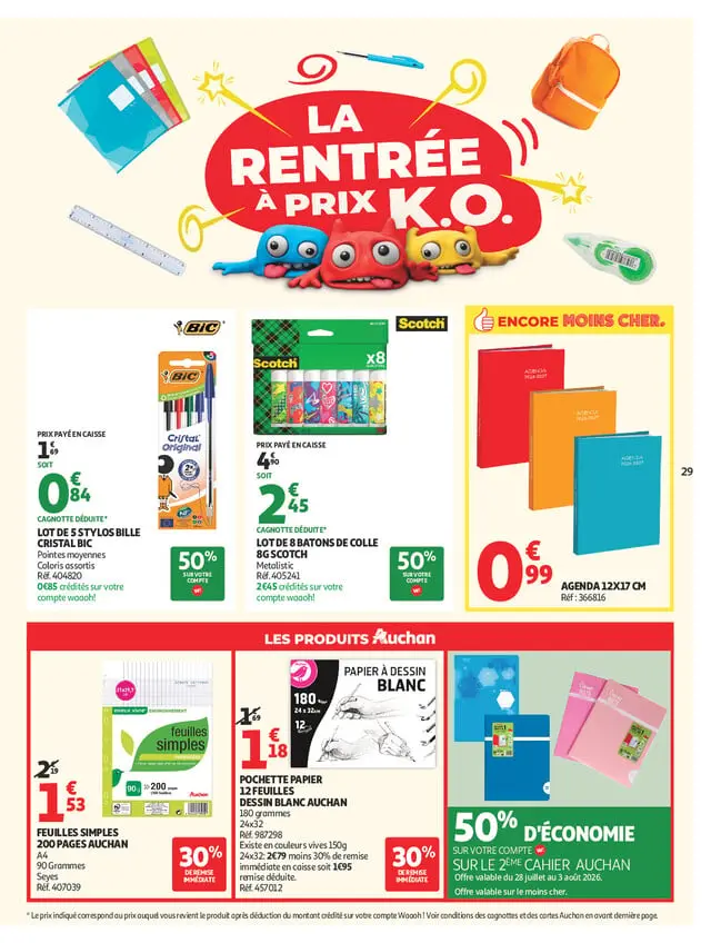 Page catalogue