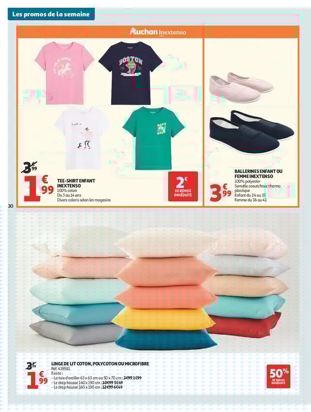 Page catalogue