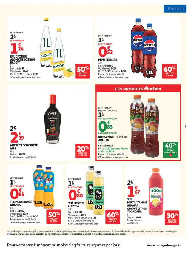 Page catalogue