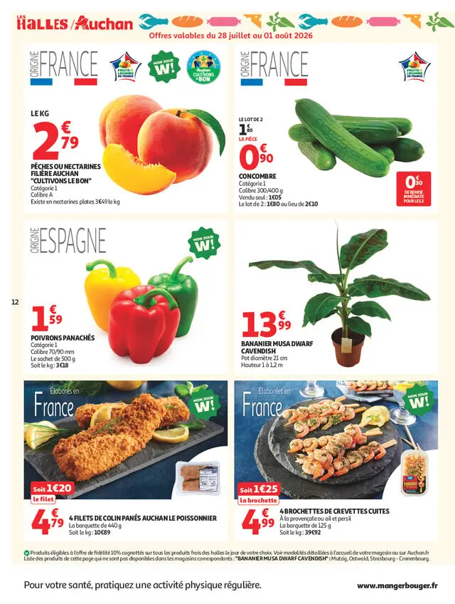Page catalogue