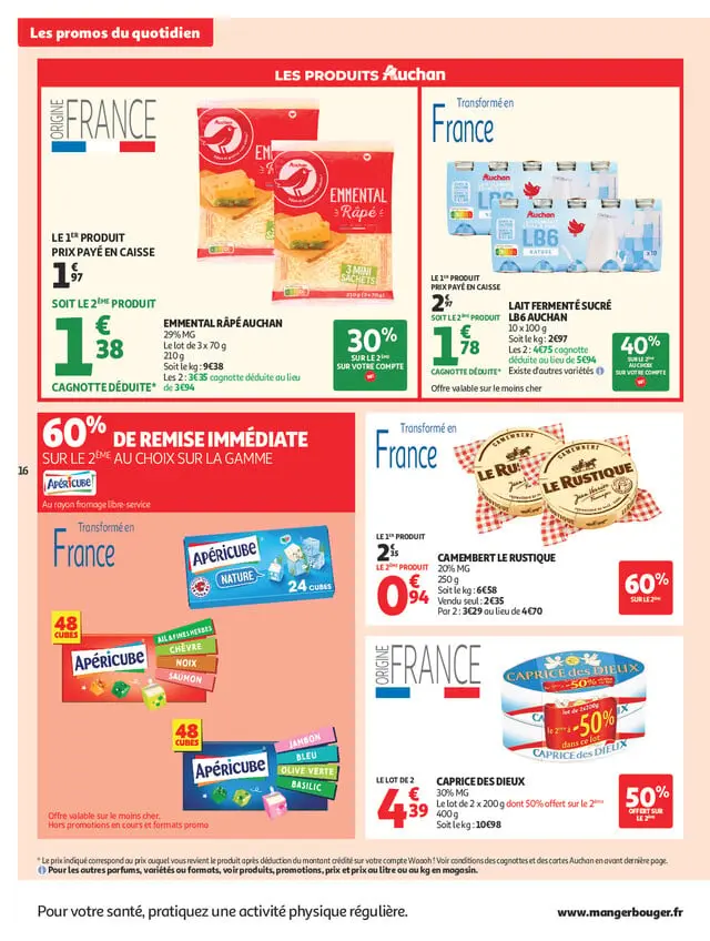Page catalogue