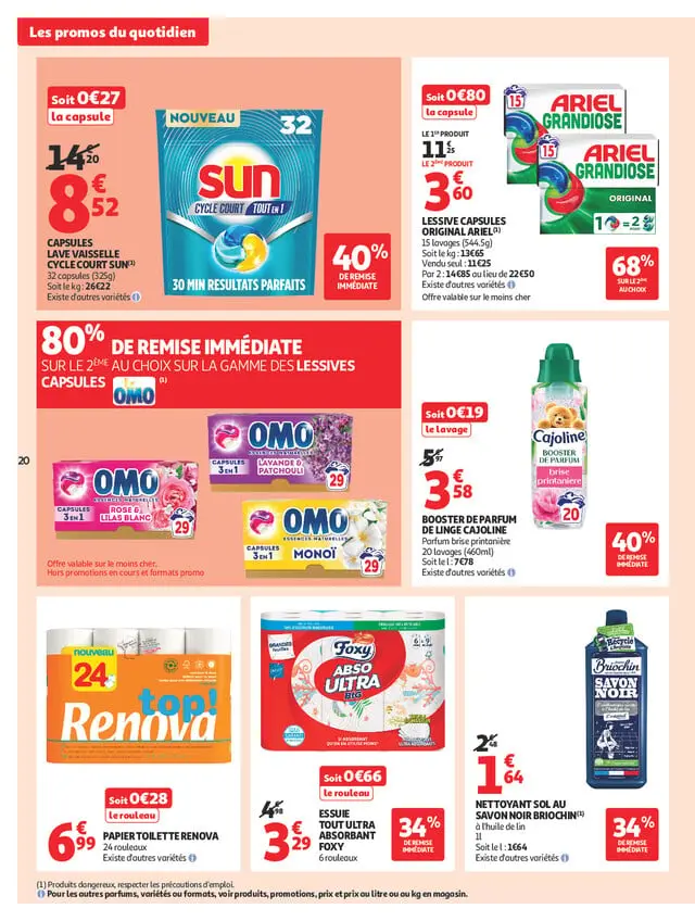 Page catalogue