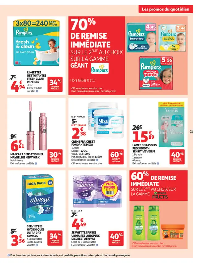Page catalogue
