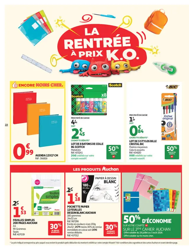 Page catalogue