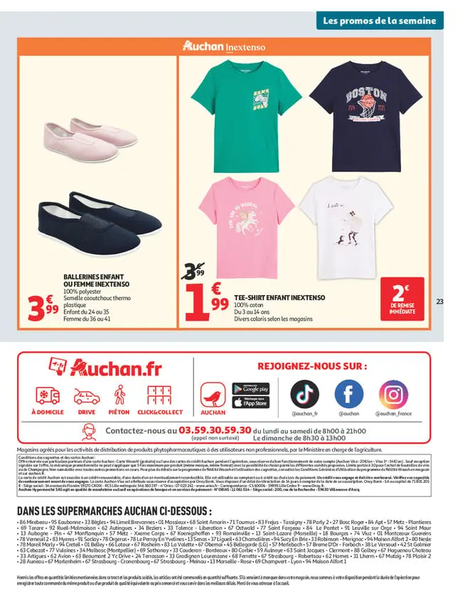 Page catalogue