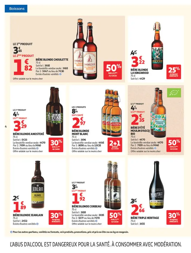 Page catalogue