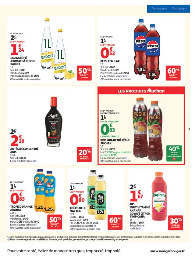 Page catalogue