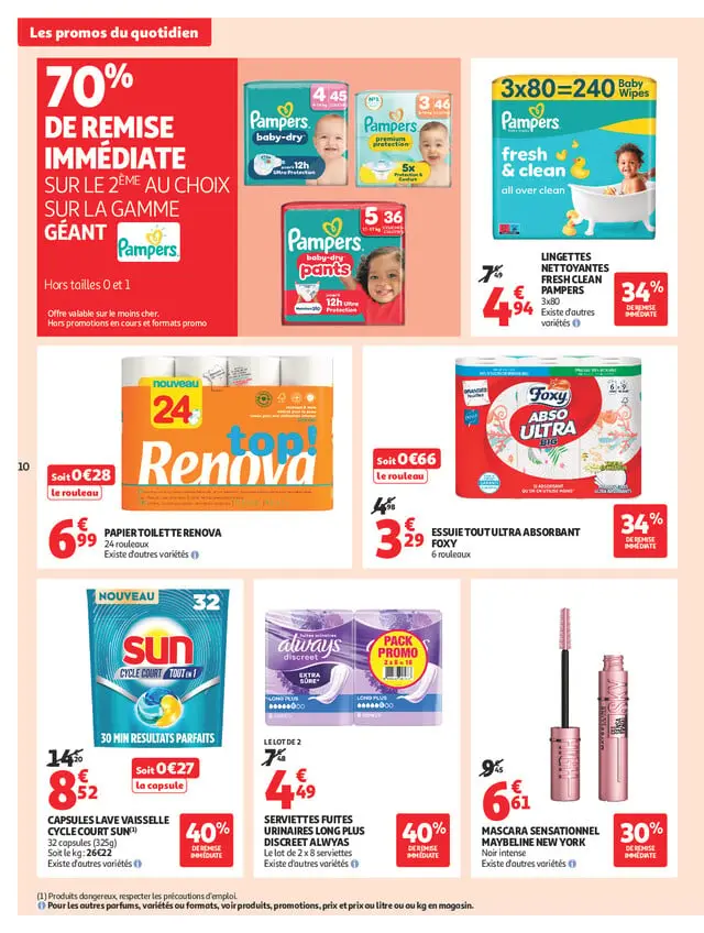 Page catalogue