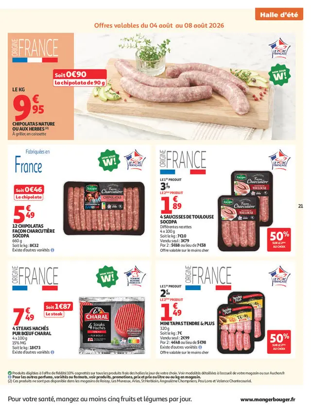 Page catalogue