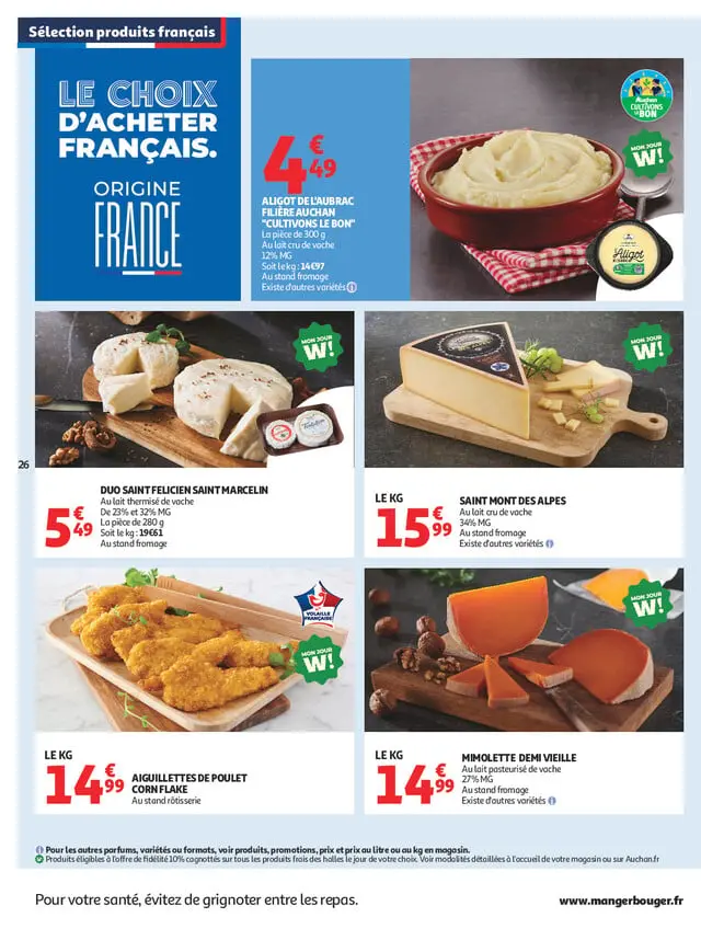 Page catalogue