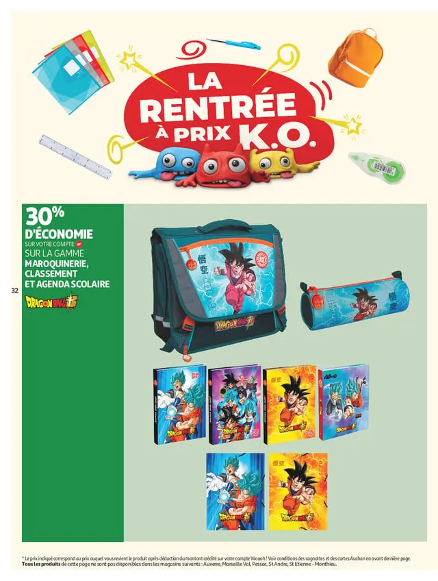 Page catalogue