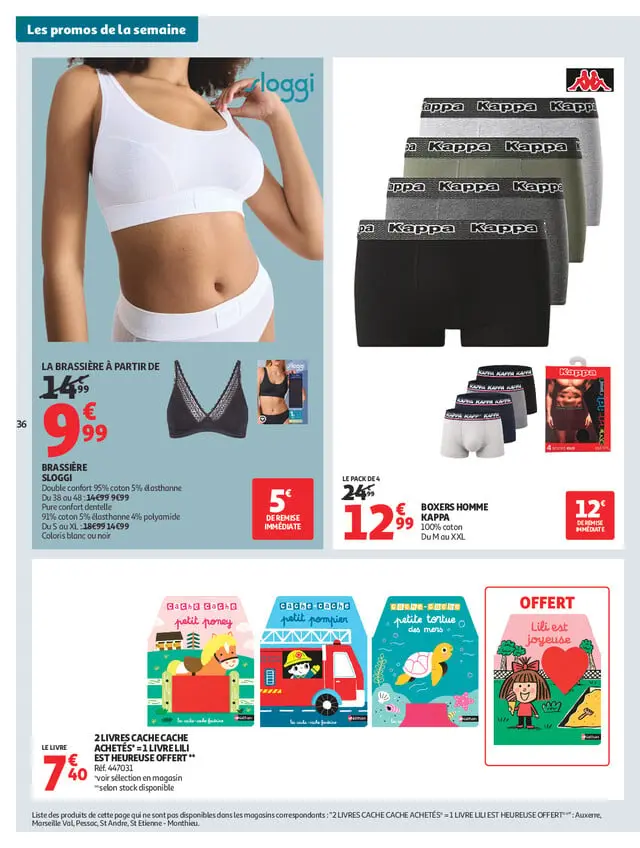 Page catalogue