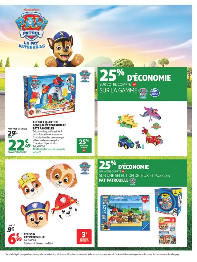Page catalogue