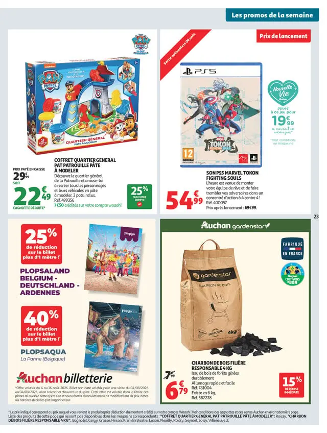 Page catalogue